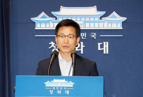 이정도 청와대 총무비서관은 심재철 의원이 제기한 업무추진비 및 회의비 부적절 사용 의혹과 관련해 전혀 사실무근이라고 밝혔다. ⓒ 뉴스1