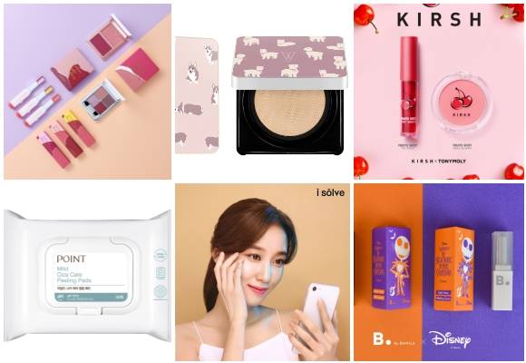 (왼쪽부터 시계방향) 라네즈 어텀 뮤트 컬렉션, 에이블씨엔씨 데일리라이크 협업 원더 텐션 팩트, 토니모리 키르시 협업 후르츠 샷, 비바이바닐라 디즈니 협업 립모션 2종, 애경산업 아이솔브, 포인트 마일드 시카 케어 필링 패드. ⓒ 각 사