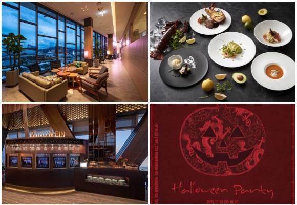 (왼쪽부터 시계방향) 워커힐 다락휴 객실 패키지, 비스타 워커힐 '아라고스타 디 마레' 프로모션, 글래드호텔 핼러윈 파티, 오크우드호텔 '파노바인' 프로모션. ⓒ 각 사