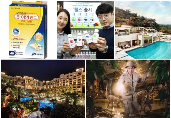 (왼쪽부터 시계방향) JW중외제약 하이맘밴드 뷰티스팟, 천호엔커에 '웰스' 4종, 신라호텔 10월 한정 패키지, 제주신라호텔 '하이, 벨로' 이벤트, 롯데호텔제주 '헬로, 마이 윈터' 패키지. ⓒ 각 사