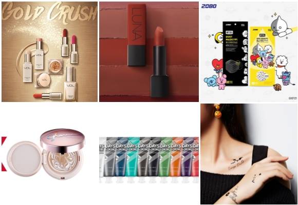 (왼쪽부터 시계방향) LG생활건강 VDL GOLD CRUSH, 애경산업 루나 리얼웨이 벨벳립스틱 5종·미세먼지 마스크, 이니스프리 셀프 네일 스티커 바디 타투, 미샤 세븐데이즈 컬러링 헤어 트리트먼트·글로우 앰플 팩트. ⓒ 각 사