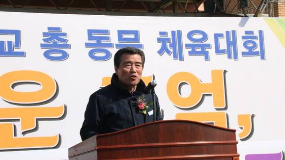김동일 보령시장이 동문체육대회 축사을 하고 있다. ⓒ 프라임경제