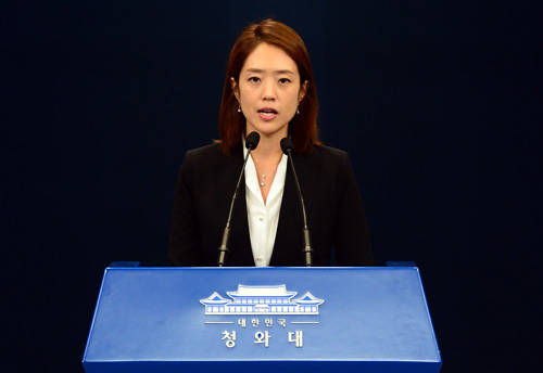 이번 김정숙 여사의 인도 방문은 모디 총리가 디왈리 축제의 주빈으로 참석해 줄 것을 요청하는 공식적인 초청으로, 인도 정부도 이번 김정숙 여사의 방문을 국빈 방문에 준해 준비하겠다는 입장을 보내왔다. ⓒ 청와대