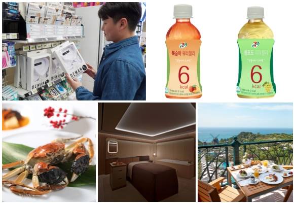 (왼쪽부터 시계방향) 세븐일레븐 와이셔츠·PB워터젤리, 롯데호텔제주 '원 스위트 데이' 패키지, 롯데호텔 설화수 스파 패키지·양청호 털게 프로모션. ⓒ 각 사