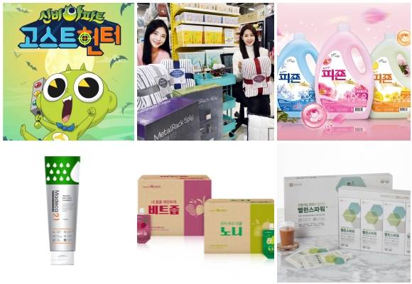 (왼쪽부터 시계방향) CJ ENM 신비아파트 고스트헌터 론칭, 홈플러스 홈리빙·인테리어상품 27종, 피죤 '피죤 프리미엄' 3종, 종근당건강 밸런스파워, 천호엔케어 신이 주신 선물 노니·내 몸을 깨끗하게 비트즙, 동국제약 마데카21 테카솔 안티더스트 클렌저. ⓒ 각 사