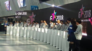15일부터 18일까지 4일간의 대장정을 시작한 '2018 지스타'가 부산 벡스코에서 개최됐다. = 김경태 기자