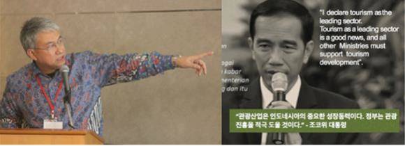 10뉴발리 지역개발부의 히람샤(Hiramsyah S. Thaib) 팀장(좌), 관광산업성장에 최우선순위를 둘 것을 지시하는 조코위 대통령(우). ⓒ 인도네시아 관광청 VITO Seoul