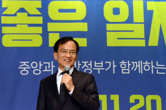 김삼호 광산구청장이 전국에 광산형 일자리 우수사례를 소개하고 있다. ⓒ 광산구