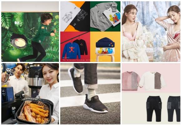 (왼쪽부터 시계방향) 신세계인터내셔날 쁘띠 바또 캡슐 컬렉션, 유니클로 카우스 x 세서미 스트리트 UT 컬렉션, BYC 김소은 겨울 란제리 세트, 한세드림 밍크 기모 라인, ABC마트 '웜프로스퍼' 적용 패딩슈즈 출시, 이마트 일렉트로맨 프리미엄 에어프라이어·면도기 세트. ⓒ 각 사