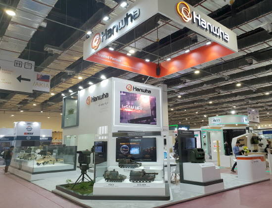 ㈜한화를 비롯한 한화 방산계열사가 3일(현지시간)부터 이집트 카이로에서 진행되는 '방산전시회'에 통합 전시관을 열고, 중동과 아프리카 방산시장 개척에 나선다. ⓒ 한화