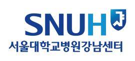서울대학교병원 강남센터 로고. ⓒ 서울대학교병원 강남센터