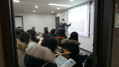 인천직업능력교육원은 12월8일 '2019년 고교위탁 설명회'를 개최했다. ⓒ 인천직업능력교육원