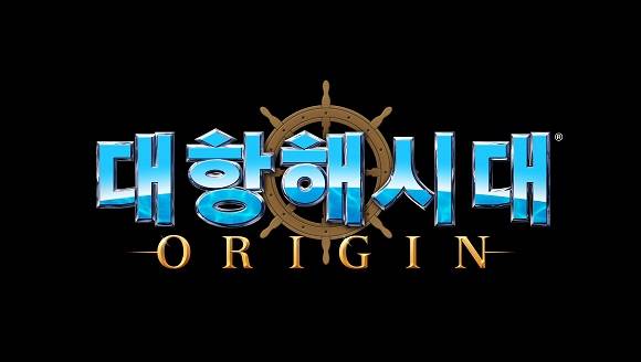 대항해시대 오리진 대표이미지 ⓒ 라인게임즈