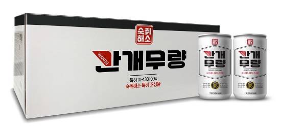 보해양조가 숙취해소음료 '간개무량'을 새롭게 출시한다. ⓒ 보해양조
