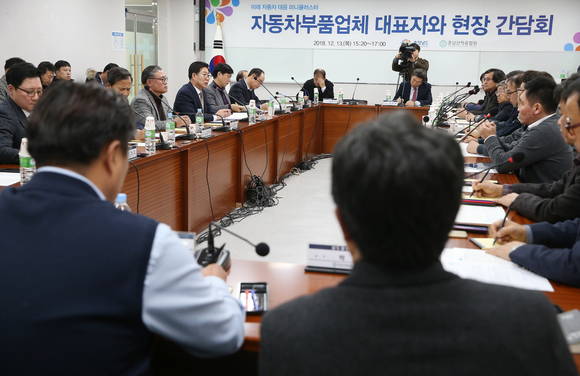 자동차 부품업체 대표와의 현장 간담회. ⓒ 충남도