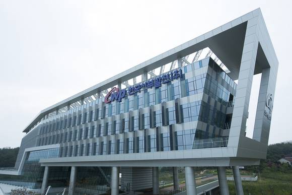 한국서부발전 전경. ⓒ 서부발전