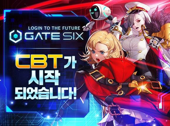 플레로게임즈가 신작 '게이트식스' CBT 시작 소식을 알렸다. ⓒ 플레로게임즈