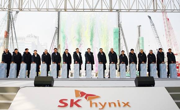 SK하이닉스가 19일 이천 본사에서 M16 기공식을 열었다. ⓒ SK하이닉스