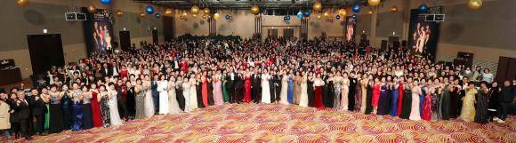 아프로존은 19일 서울 더케이 호텔에서 2019년 비전을 발표하고, 화합을 다지는 '보은의 밤' 행사를 개최했다. ⓒ아프로존