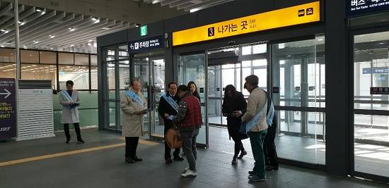 ⓒ 한반도평화정착 범국민운동본부