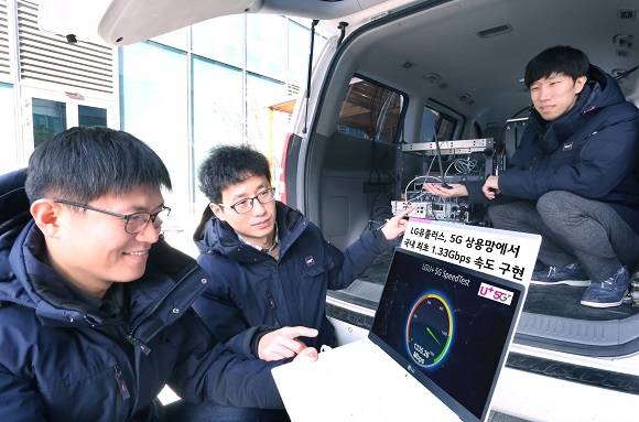 LG유플러스가 5G 상용망에서 국내 최초로 1.33Gbps 이상의 속도를 구현했다. ⓒ LG유플러스