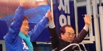 민주당 출신 중에 최인호 의원(왼쪽)은 상대적으로 신공항론에 신중한 것으로 평가된다. 향후 입장 변화를 할지 주목된다. ⓒ 뉴스1