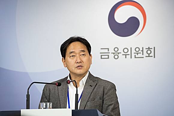 '은행권 대출금리 산정 개선방안' 브리핑 중인 김태현 금융위원회 금융정책국장. ⓒ 금융위원회