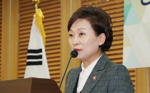 카풀반대와 관련해 청와대는 '택시와 플랫폼의 상생발전을 위한 사회적 대타협기구'를 출범하고, 모두가 상생 발전할 수 있는 방안이 나올 수 있도록 노력한다고 밝혔다. ⓒ 뉴스1