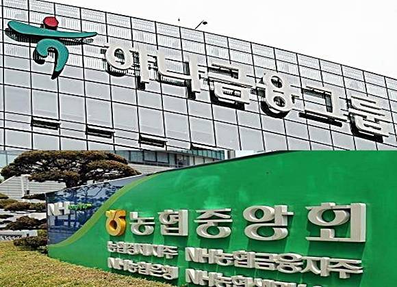 하나금융그룹(사진 위)와 농협중앙회. ⓒ 각 사