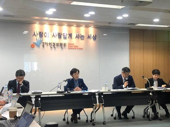 지난 12일 국가인권위원회는 신년 기자간담회를 열고 혐오차별 대응 특별추진위원회 출범을 예고한 바 있다. = 박지혜 기자