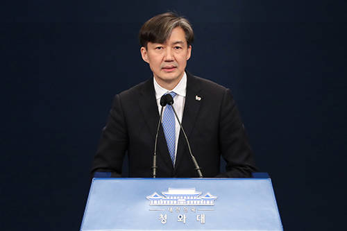 조국 청와대 민정수석은 "고위공직자점죄수사처 도입과 관련해 검찰도 도입을 반대하지 않는다"며 "국회가 답할 차례"라며 공수처 도입에 대한 대답을 촉구했다. ⓒ 뉴스1