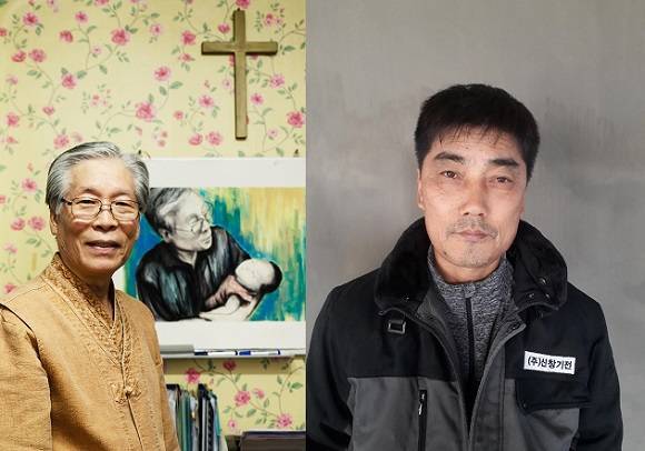 왼쪽 사진이 이종락 목사예요. 오른쪽은 장원갑 씨 모습이에요. ⓒ LG복지재단