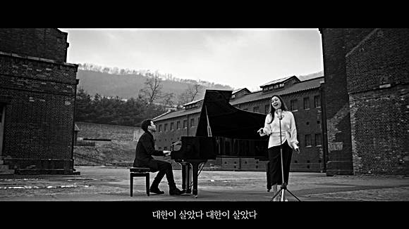 3·1운동 및 임시정부 수립 100주년 기념음원 '대한이 살았다'에 참여한 가수 박정현. ⓒ KB국민은행