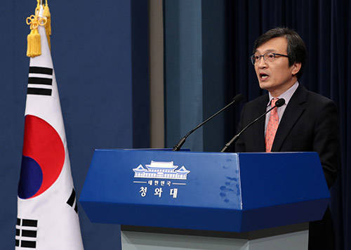 김의겸 청와대 대변인은 현재 진행중인 '제2차 남북정상회담'과 관련, 향후 청와대 입장에 대한 부분을 언급했다. ⓒ 뉴스1