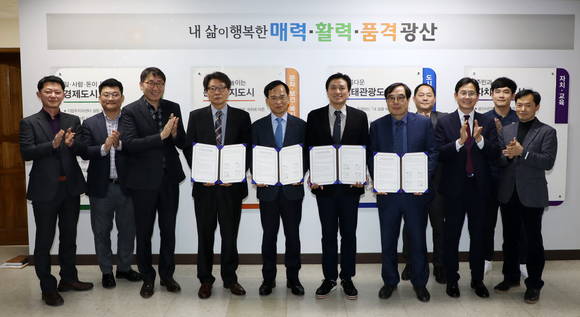 7일 광산구가 광산구시설관리공단, 에콜리안 광산골프장, (사)광산남부스포츠클럽과 '광산구 공공체육시설 운영기관 업무협약'을 체결했다. ⓒ 광산구