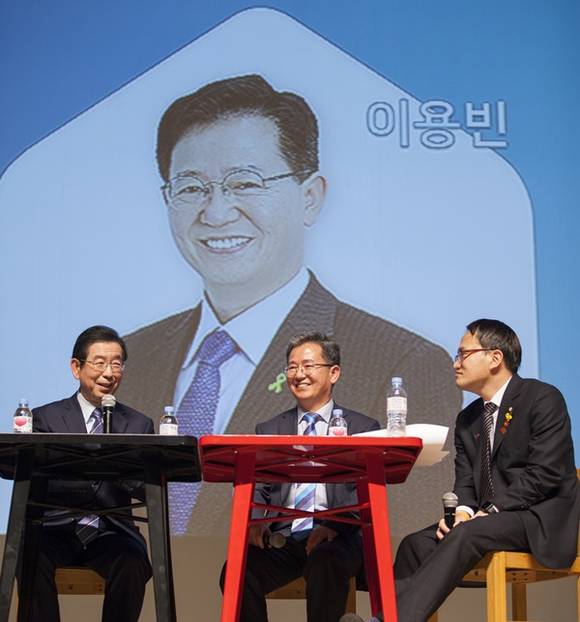 박원순 서울시장, 이용빈 광산갑 지역위원장, 박주민 민주당 최고의원이 5·18 민주화운동, 촛불정신 등 정치, 사회 전반에 대해 의견을 나눴다. Ⓒ프라임경제