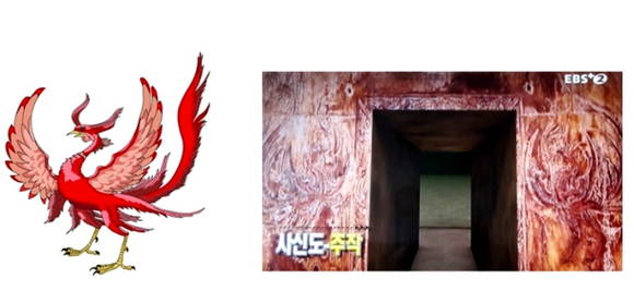 주작과 고분벽화. ⓒ EBS 방송캡처