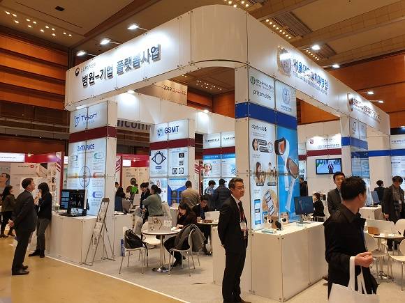 브로드씨엔에스는 'KIMES 2019'에 참여해 병원 콜센터 클라우드 플랫폼과 인공지능 진료예약 챗봇 플랫폼을 출품했다. = 김상준 기자