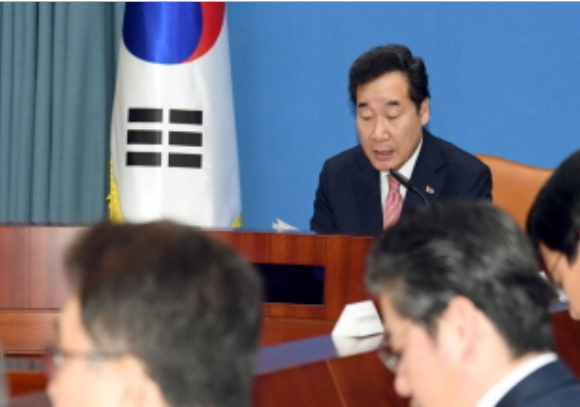 이낙연 국무총리가 국정현안점검조정회의에서 모두발언을 하고 있다. ⓒ 국무조정실