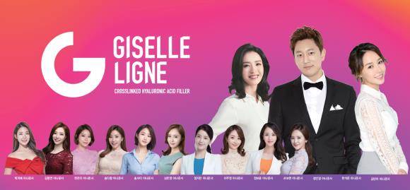 지젤크루로 활동하고 있는 현직 아나운서들. ⓒ 시지바이오