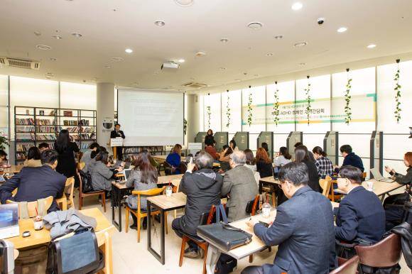 대한소아청소년정신의학회는 제 4회 ADHD의 날을 맞아 3일 서울 종로 내일캠퍼스 카페에서 기자간담회를 개최하고 'ADHD 환자의 생애주기 별 공존 질환'을 주제로 국내 ADHD 질환의 현 주소를 발표했다. ⓒ 대한소아청소년정신의학회