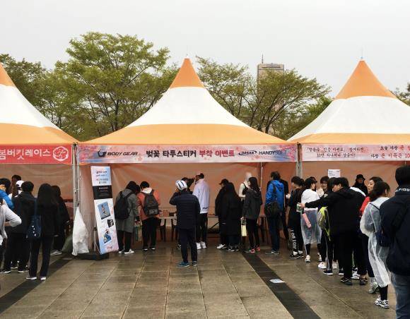 좋은사람들 스포츠웨어 브랜드 바디기어가 지난 14일 여의도에서 열린 봄 마라톤 대회 '2019 꽃봄버킷레이스'에 후원사로 참여했다. ⓒ 좋은사람들