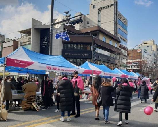 2019 유니브 엑스포 사전행사 청춘;전 부스 모습. = 김유진 청년기자