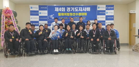 전남장애인휠체어컬링팀이 제4회 경기도지사배 휠체어컬링선수권대회에서 우승을 차지했다. ⓒ 전남장애인체육회