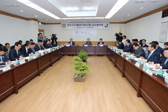 전남시장‧군수협의회는 25일 강진군에서 민선7기 제4차 전남시장군수협의회를 개최했다. ⓒ 담양군