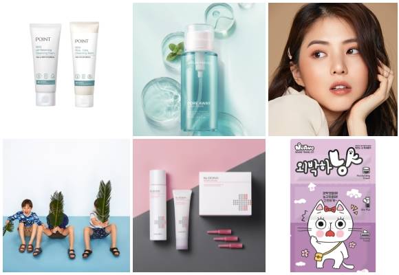 (왼쪽부터 시계방향) 애경산업 포인트 마일드, 네이처리퍼블릭 포어 어웨이 3종, 바닐라코 커버리셔스 파워 핏 쿠션, 청호 나이스뷰티 냥 트래블킷 외박하냥, 이지듀 리더마 3종, LF 버켄스탁 아동화 론칭. ⓒ 각 사