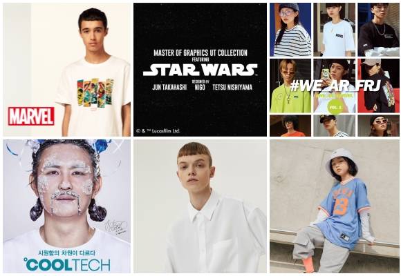 (왼쪽부터 시계방향) 지유 마블 코믹스 협업 그래픽 티셔츠, 유니클로 스타워즈 UT 컬렉션, FRJ 마블 티셔츠 공개, 한세드림 조던키즈 베이스볼 티셔츠 리뉴얼 출시, 앤듀 캡슐 컬렉션, 이랜드 스파오 X 노라조 쿨테크 시리즈. ⓒ 각 사