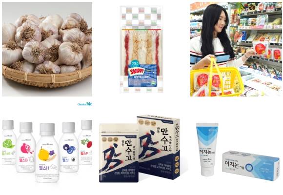 (왼쪽부터 시계방향) 롯데마트 제주 햇마늘, 세븐일레븐 스키피샌드위치·한입에 쏙 사과, 동아제약 이치논 크림, 광동제약 만수고 골드 플라스타 리뉴얼 출시, 천호엔케어 웰스H. ⓒ 각 사