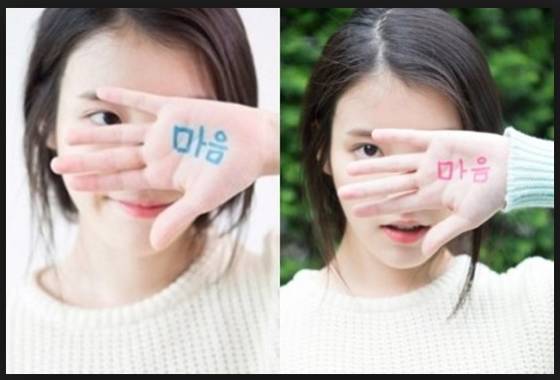 2015년 아이유 자작곡 '마음' 싱글앨범 재킷. 화장기 없는 얼굴로 앨범 사진을 찍어 화제가 되기도 했다. ⓒ 프라임경제