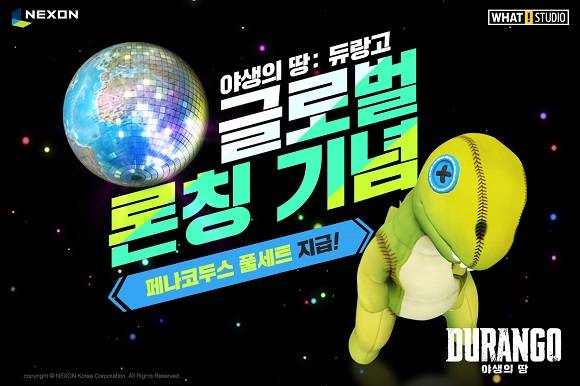 넥슨이 '야생의 땅: 듀랑고' 글로벌 서비스를 시작했다. ⓒ 넥슨